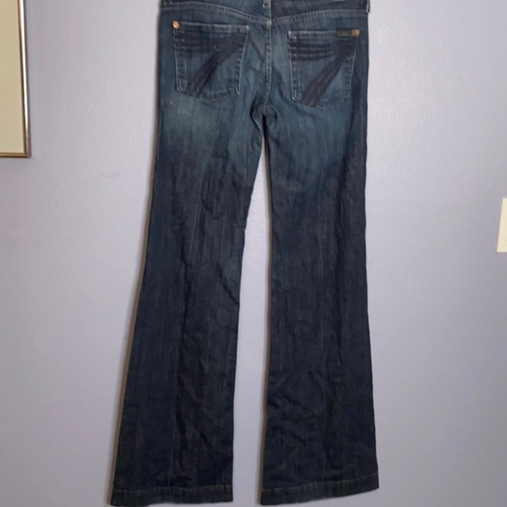 7 for all mankind dojo